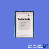 پردازنده مرکزی سرور اینتل مدل Xeon Gold 5220
