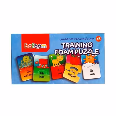 حروف الفبای انگلیسی فومی طرح جورچین با فوم 26 تکه