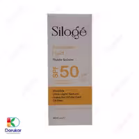 فلوئید ضدآفتاب بی رنگ پوست چرب و مختلط سیلوژه SPF50