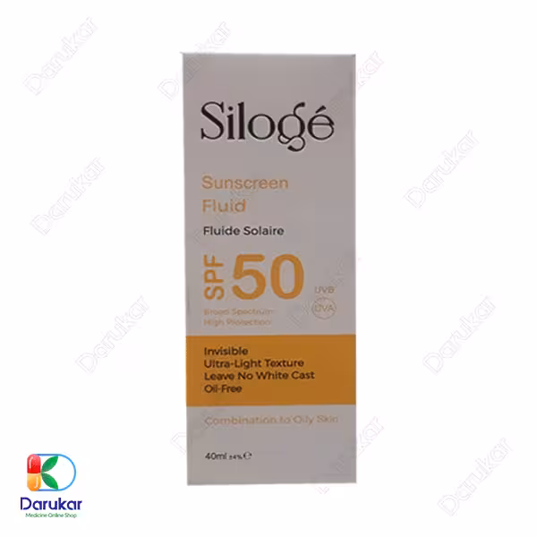 فلوئید ضدآفتاب بی رنگ پوست چرب و مختلط سیلوژه SPF50