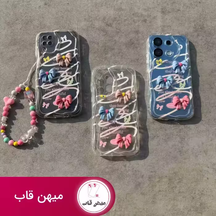 قاب گوشی آیفون موج پاپیون برجسته عروسکی - کد (72544)