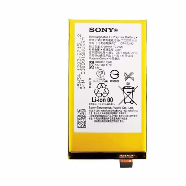 باتری اصلی گوشی سونی Sony Xperia XA Ultra مدل LIS1594ERPC - دنافون