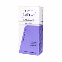 شامپو ضد ریزش مو خشک تا معمولی ایروکس