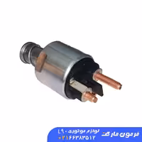 اتوماتیک استارت ورسی ال 90