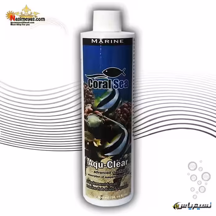 محلول شفاف کننده آب آکوا کلیر 300 میل کورال سی