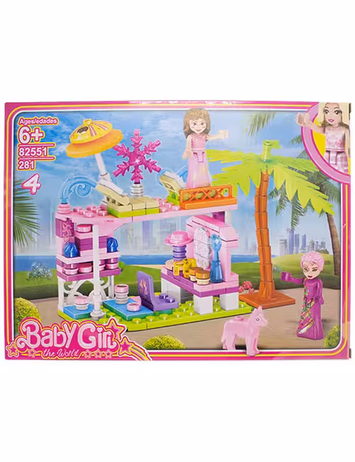 لگو 281 تکه پرنسسهای دیزنی کد 82551-4