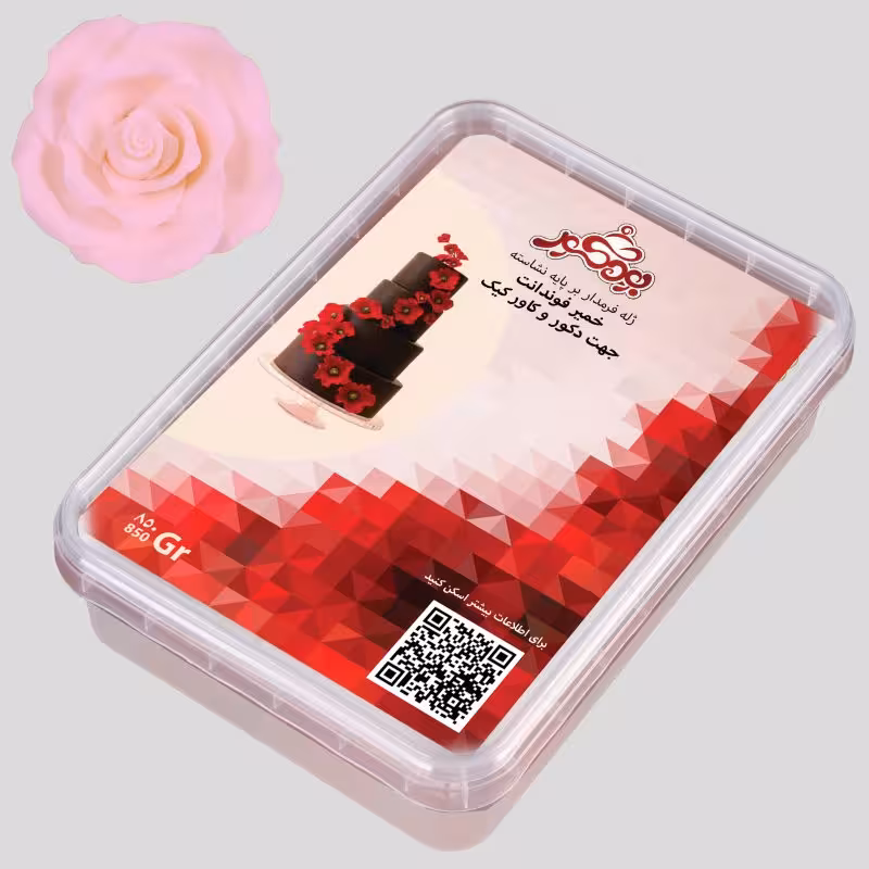 بودکور خمير فوندانت 850 گرم صورتي لايت 260064