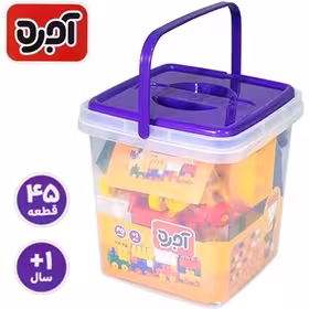 آجره 45 قطعه سطلی