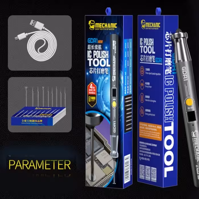 فرز MECHANIC GDR1