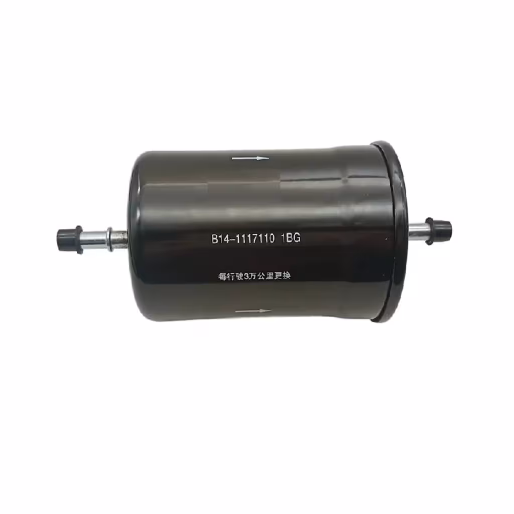 صافی بنزین آریزو 5