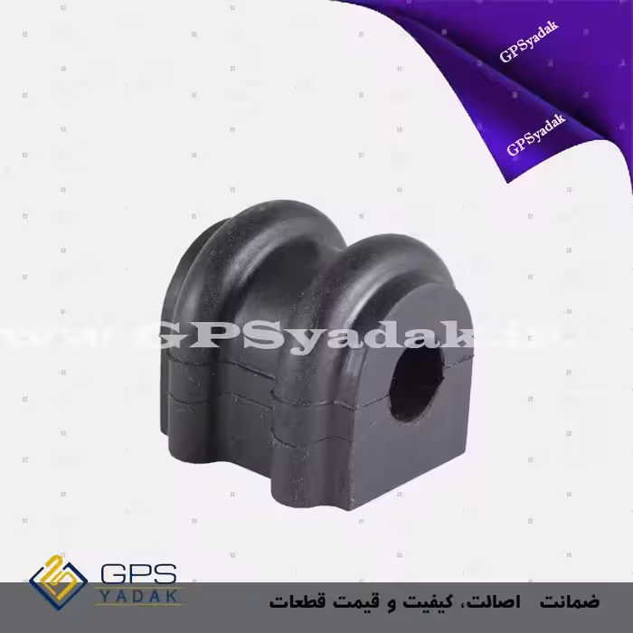 لاستیک چاکدار میل موجگیر عقب کیا سورنتو xm