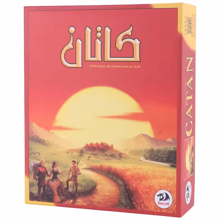 بازی فکری کاتان دراگون