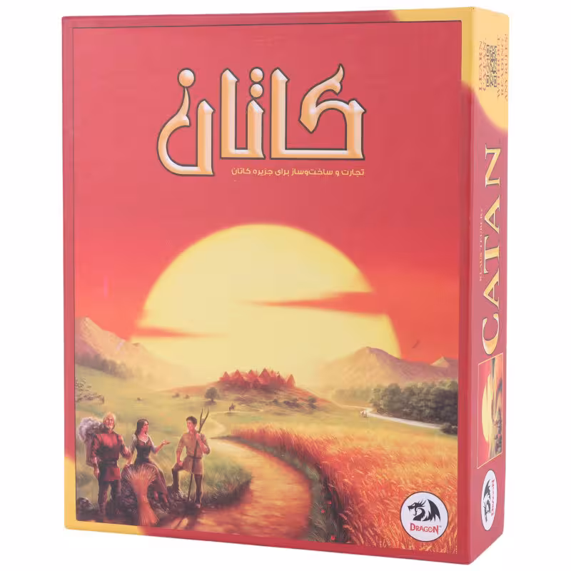 بازی فکری کاتان دراگون