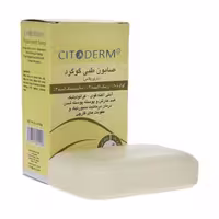 صابون طبی گوگرد تری پلاس سیتودرم وزن 100 گرم