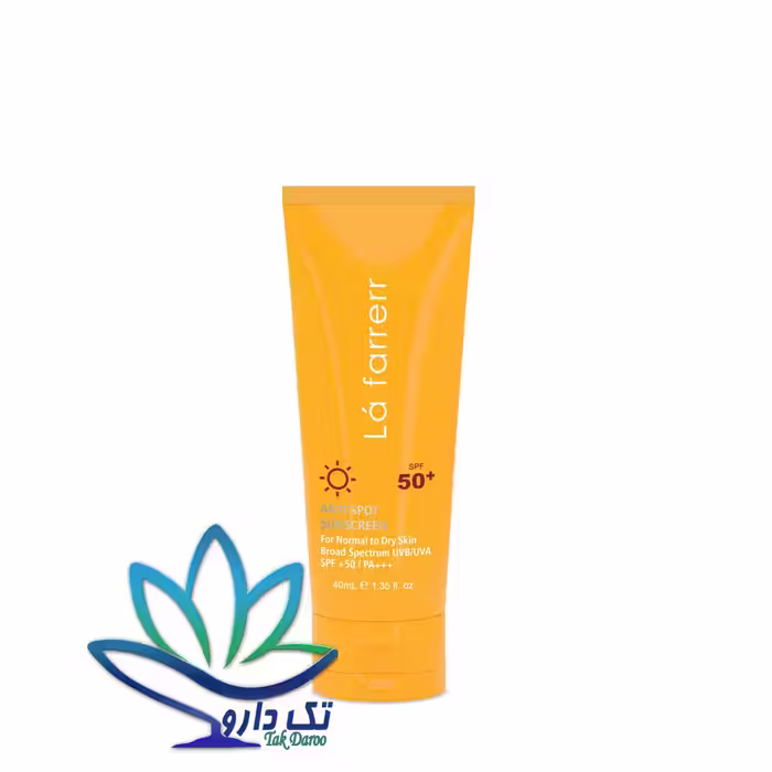 کرم ضد آفتاب و ضد لک لافارر spf50 مناسب پوست چرب و مستعد جوش حجم 40 میلی لیتر