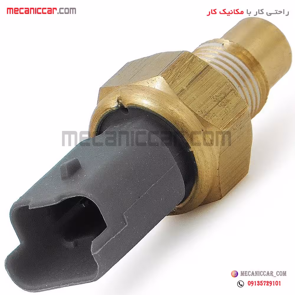 فشنگی (سنسور) دمای اب سه فیش خاکستری سمند ملی EF7