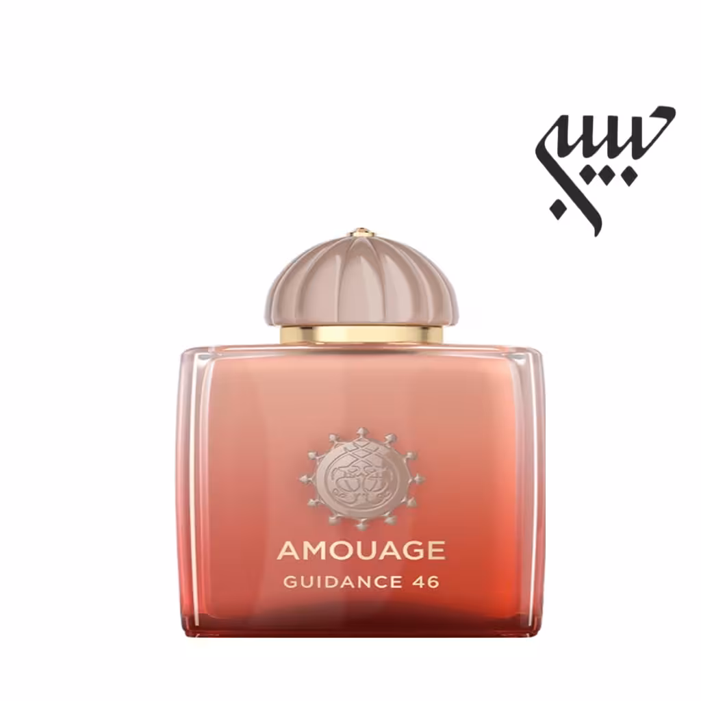 Amouage Guidance 46 آمواج گایدنس 46