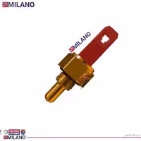 ان تی سی رزه ای BDR  کد 2343 F