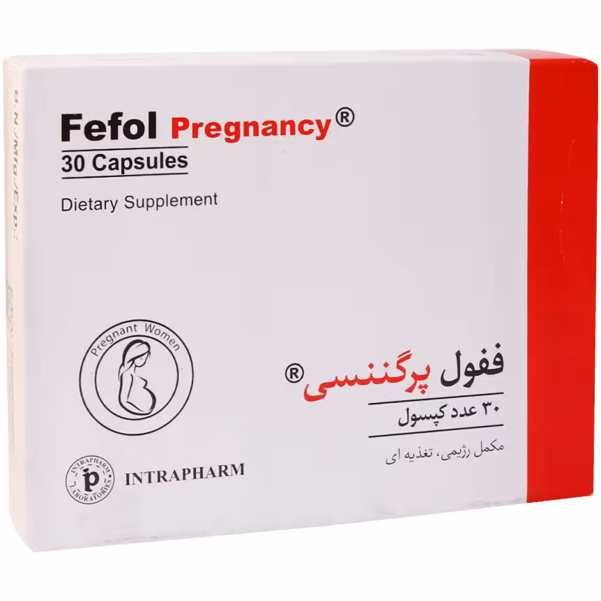 کپسول ففول پرگننسی اینترافارم