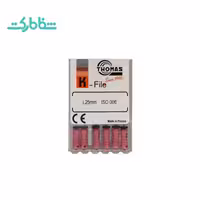 Kفایل طول 25mm توماس