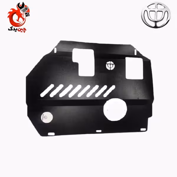 سینی زیر موتور برلیانس 230 و 220