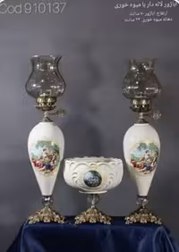 آباژور لاله دار با میوه خوری کد 910137 A0017