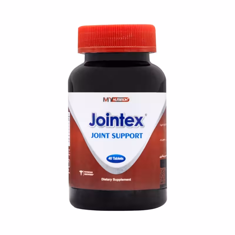قرص جوینتکس 40 عددی مای نوتریشن