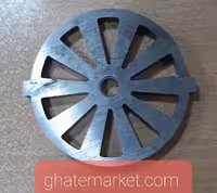 پنجره سبزی چرخ گوشت ناسیونال 800