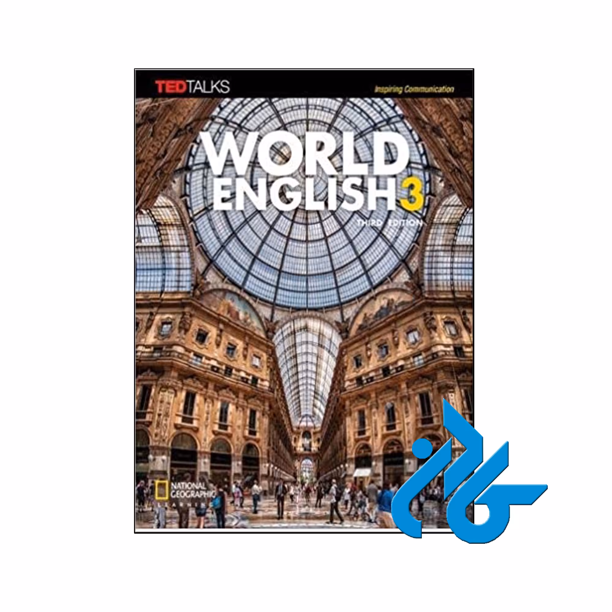 کتاب World English 3 3rd - با تخفیف ویژه - فروشگاه کـــادن