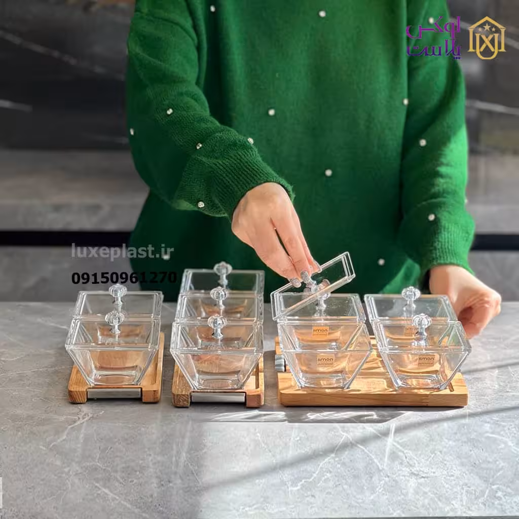 اردوخوری مربع دربدار کف چوبی در 3 مدل