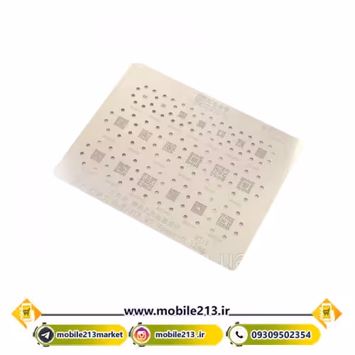 شابلون پاور مدیاتک اندروید AMAOE MT-1