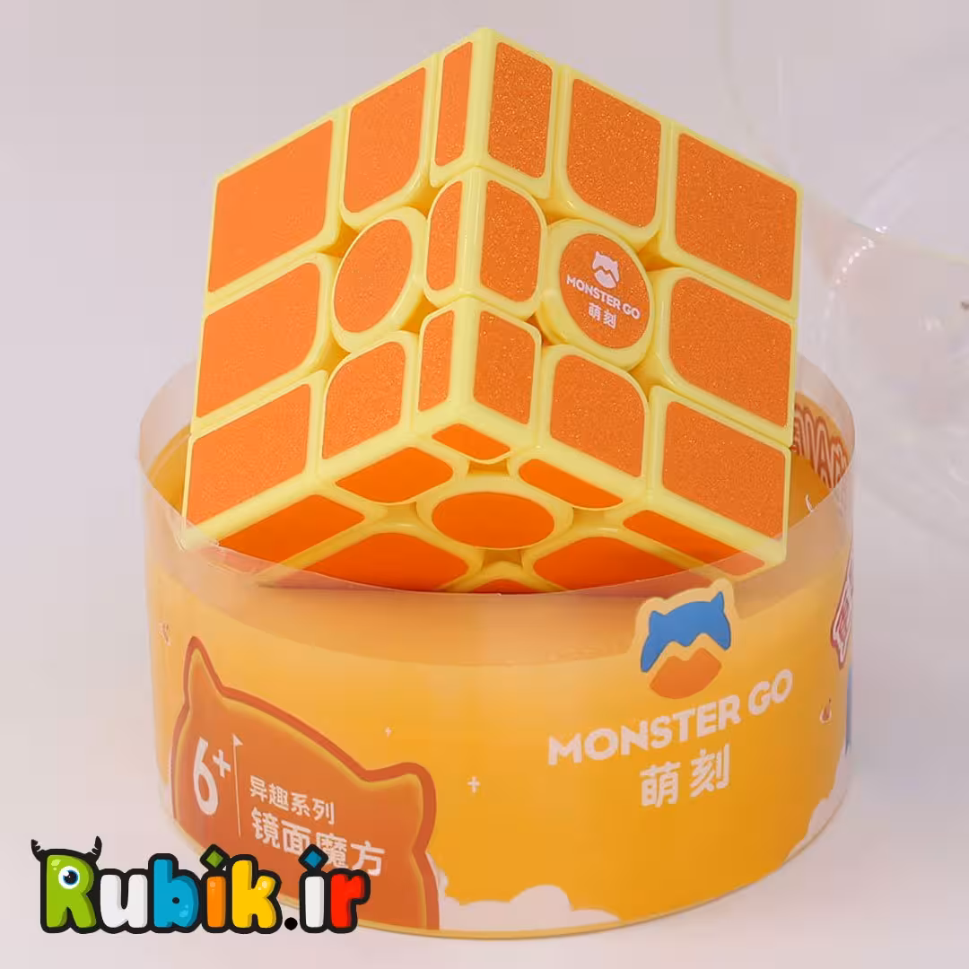 حجمی آینه 3*3 گنز مانسترگو نارنجی پلاس GAN Mirror Monster Go