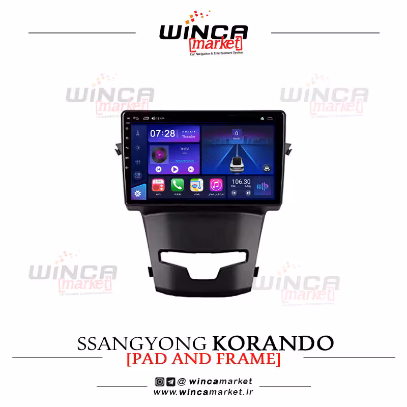 مانیتور اندروید سانگ یانگ کوراندو برند وینکا WINCA سری S500  پلاس مدل YH855