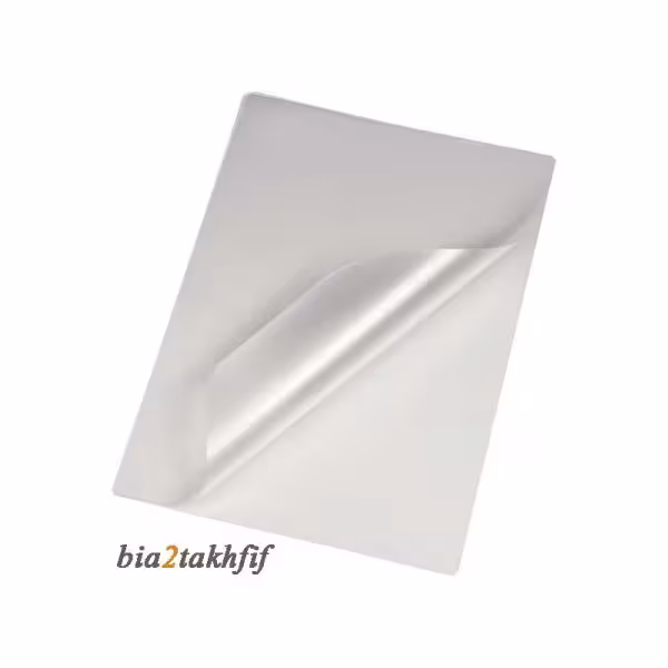 طلق پرس میکرون 150مات A4