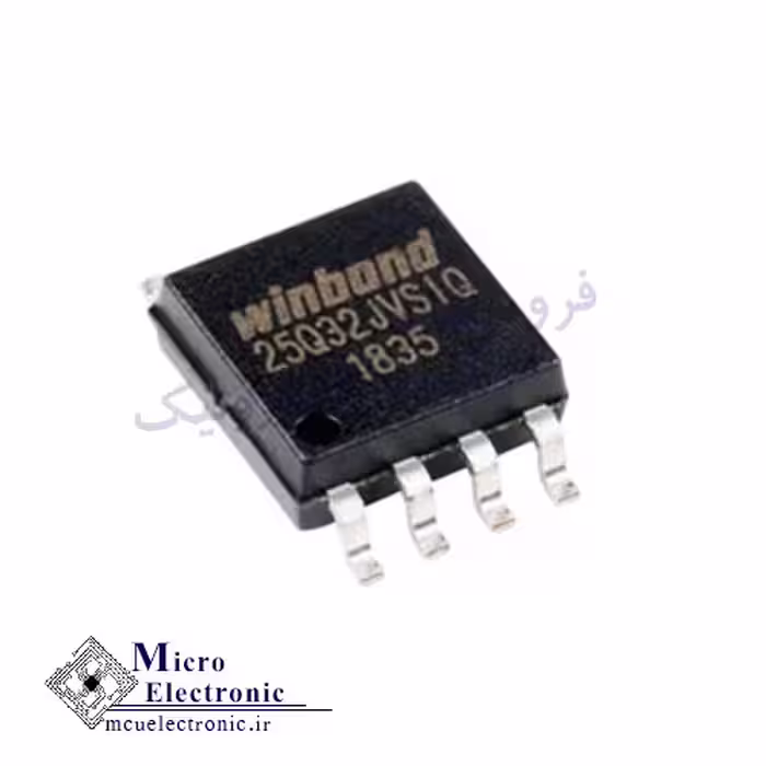 آی سی W25Q64 SMD