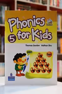 Phonics for Kids 5