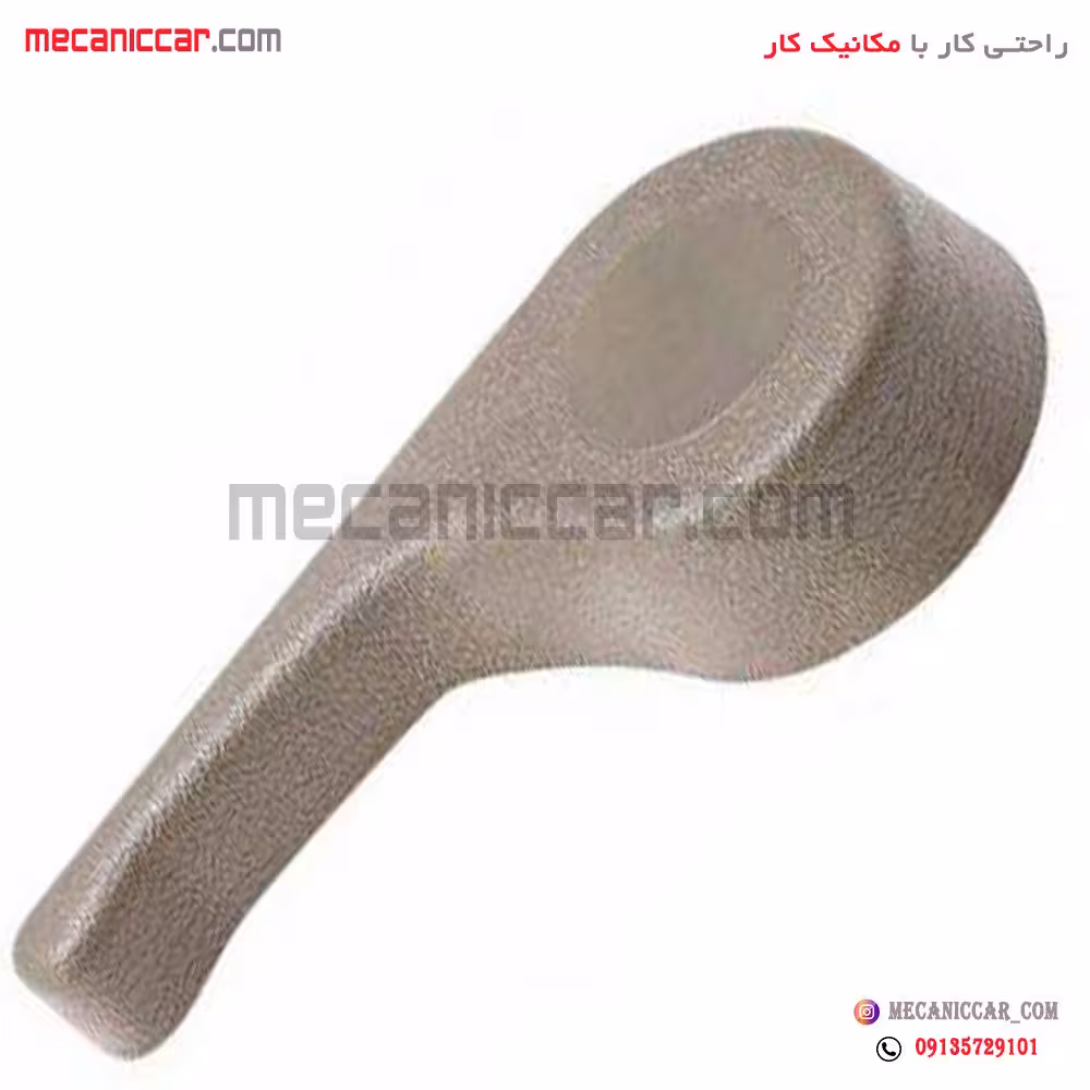 دستگیره تنظیم بخواب صندلی جلو چپ پژو 405 و پارس