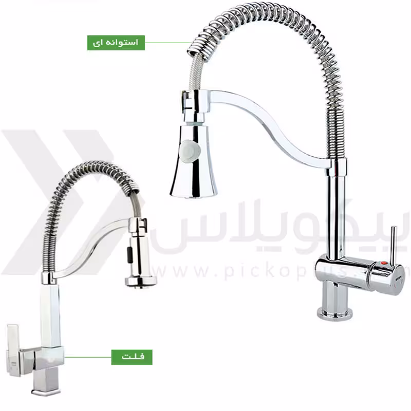 شیر ظرفشویی راسان باران