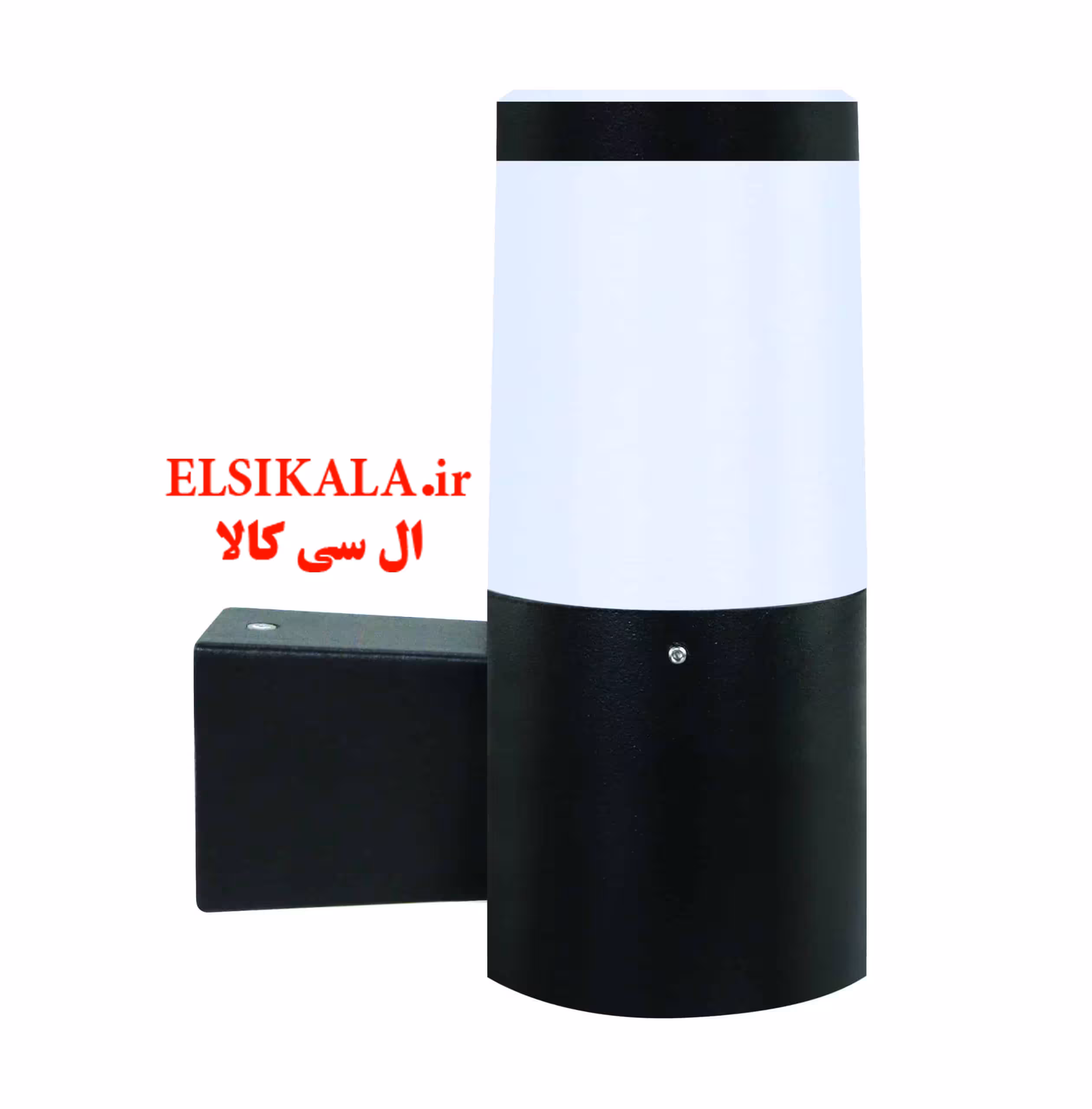 چراغ دیواری یک طرفه وندا آلمینیوم دایکاست