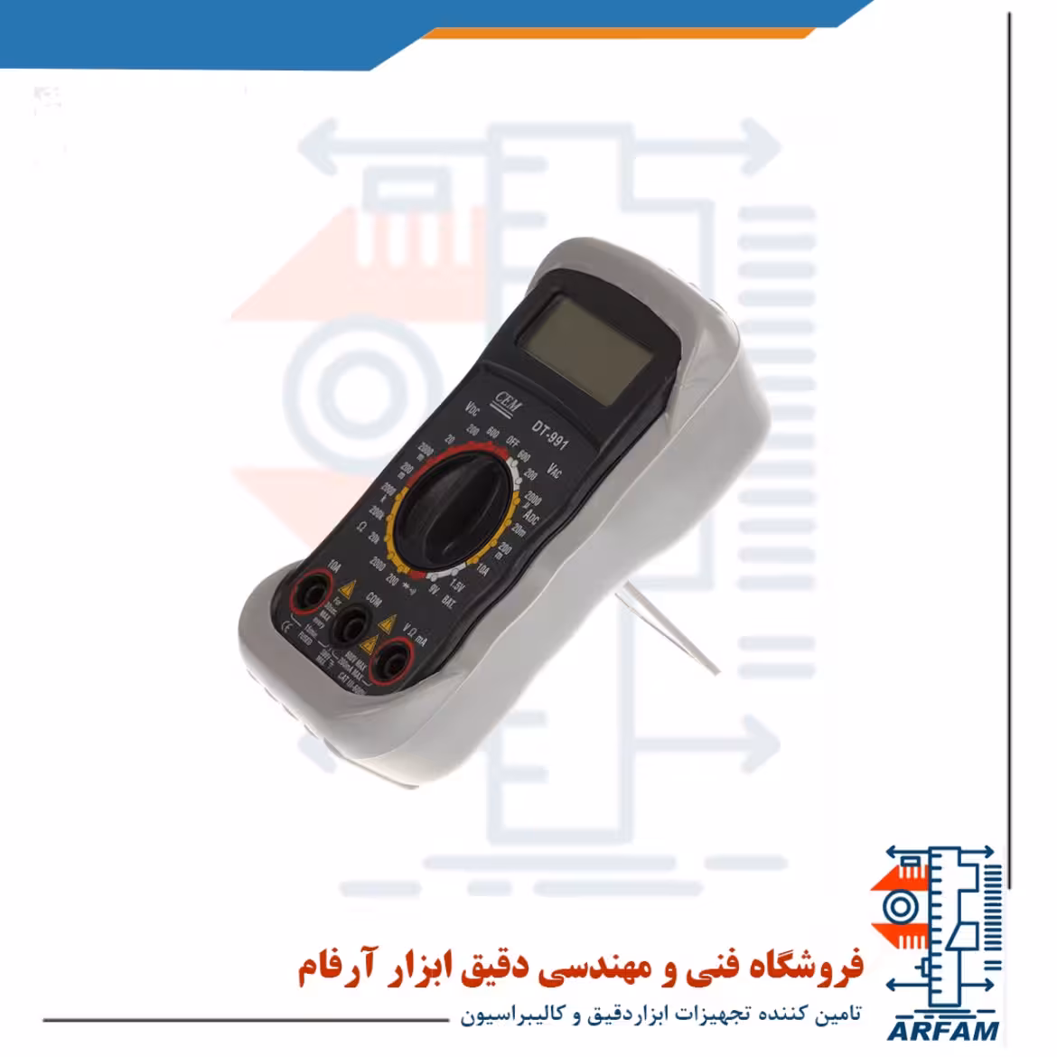 مولتی متر دیجیتال مدل CEM DT-991