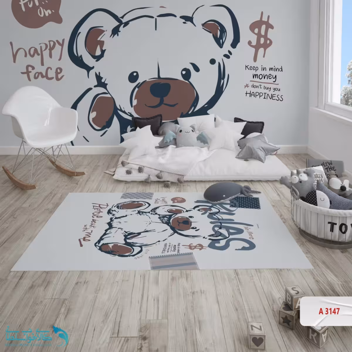 فرشینه اتاق کودک طرح عروسک تدی کد A3147