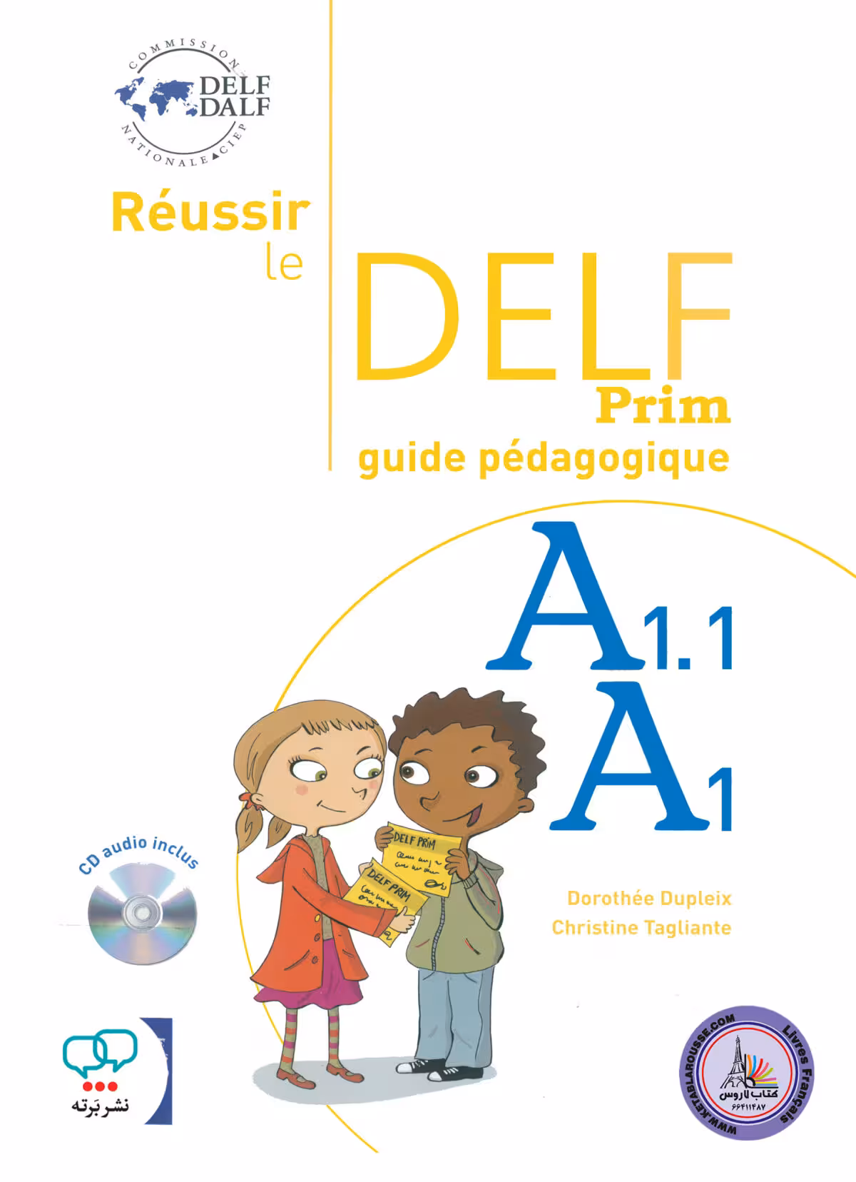 کتاب معلم فرانسوی آزمون روسیر ل دلف پریم فرانسه Reussir le delf prim A1 A1.1 guide pedagogique