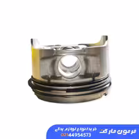 رینگ موتور مگان 2000 تعمیر اول کونکس