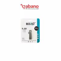 فلش بکسو مدل 505 16 گیگ