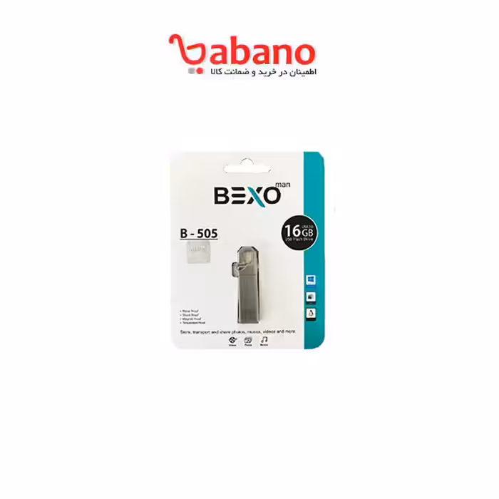 فلش بکسو مدل 505 16 گیگ