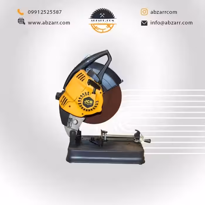 پروفیل بر بنزینی JCB 350 (( اقساط یک ساله ))