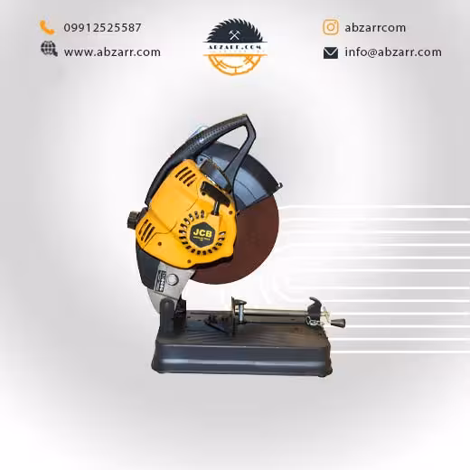 پروفیل بر بنزینی JCB 350 (( اقساط یک ساله ))