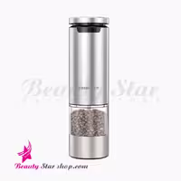 آسیاب ادویه جات شارژی پرنسلی مدل PG801