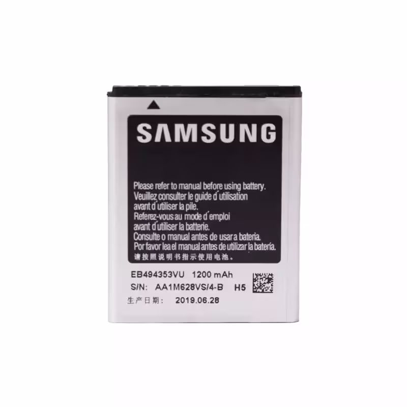 باتری گوشی سامسونگ  Samsung  S5570  H5