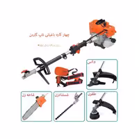 داس موتوری چهار کاره تاپ گاردن مدل GBC-4430